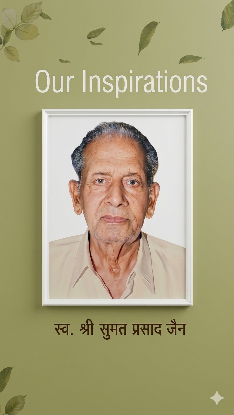 Late Shri Sumat Prasad Jain